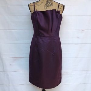 Sorella Vita NWT Cocktail Bridesmaid Dress Size 12